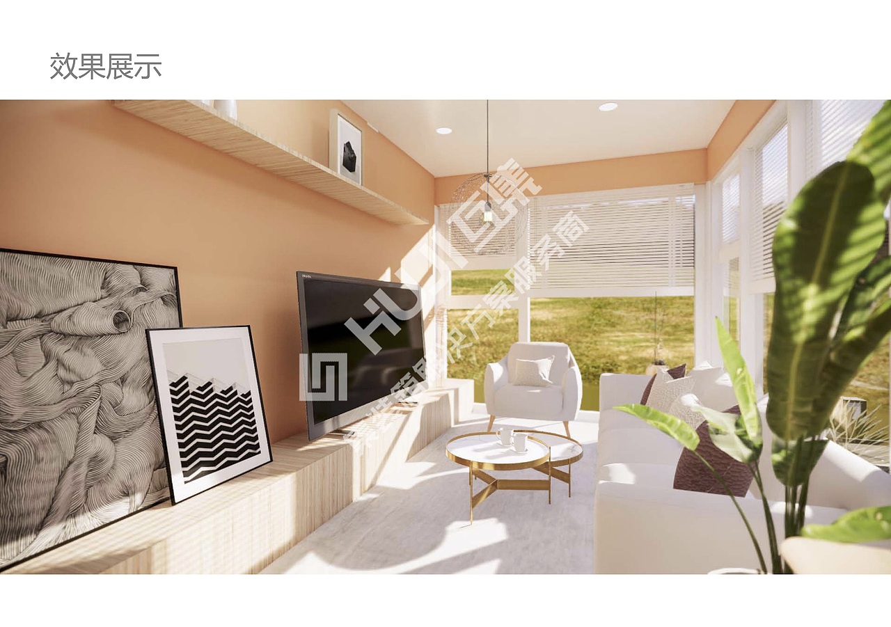 【HUJI互集】集装箱民宿酒店:云流小舍