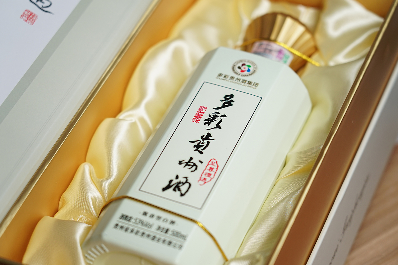 白酒包装之多彩贵州酒至尊礼遇