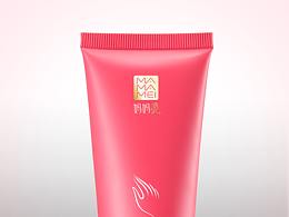 化妆品精修练习