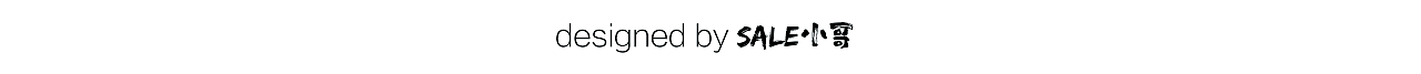 【SALE小哥】- 每日一色「sale」（图ZMTQ5NzMwNjUy） - 其他UI - 站酷设计师六斛原创素材 - 站酷ZCOOL