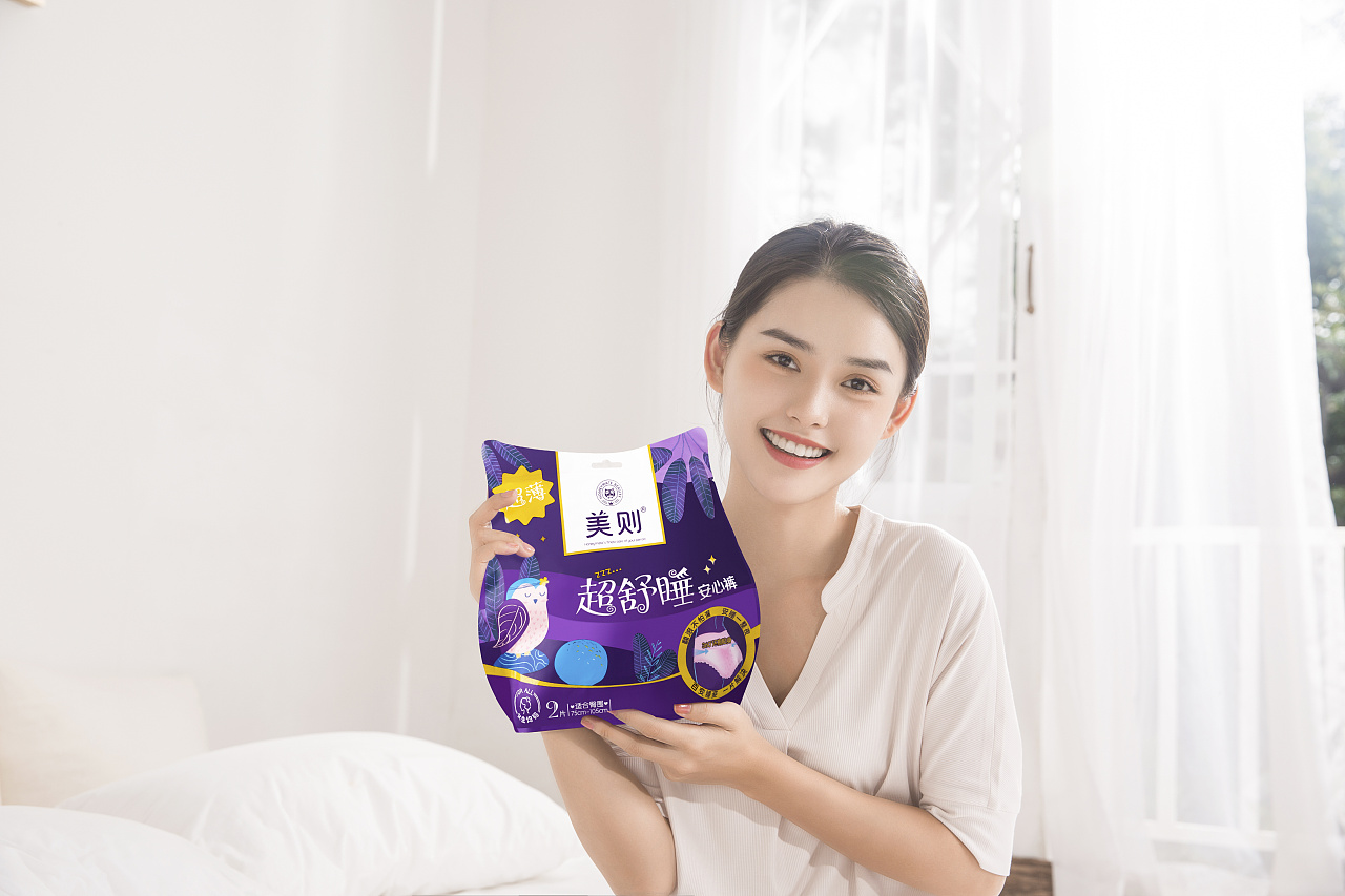 美则安心裤模特图