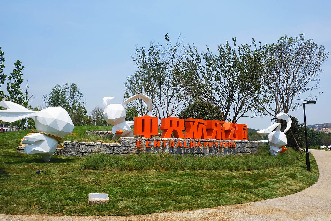 《梦想家》系列雕塑设计