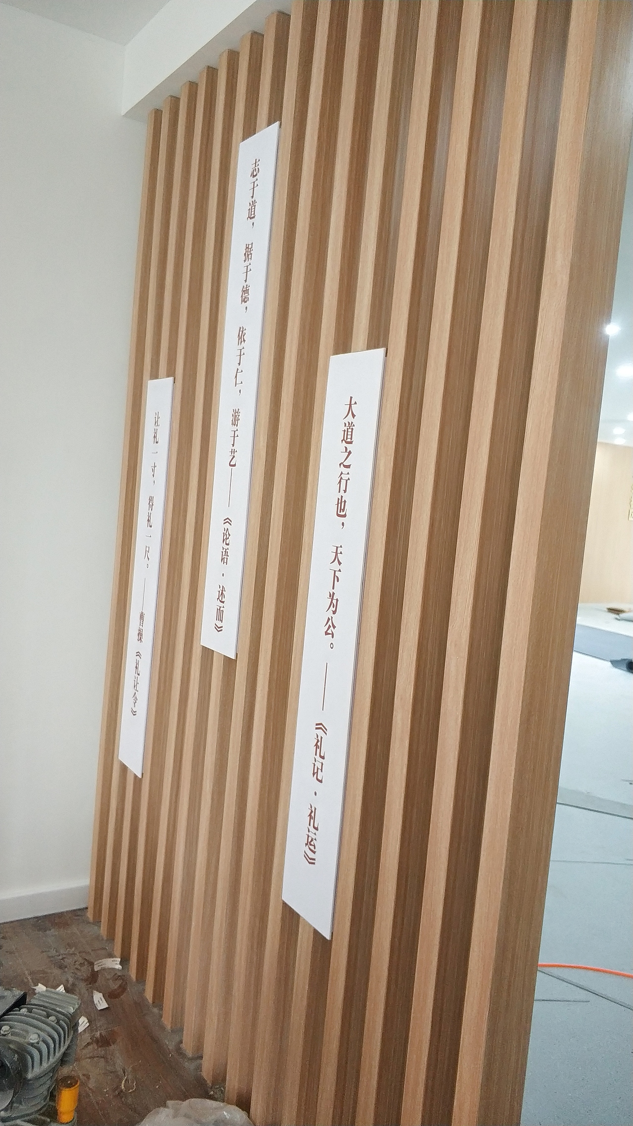 社区服务中心空间氛围打造