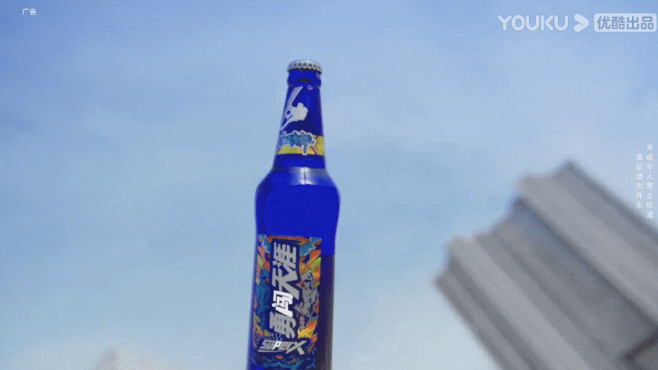 这！就是街舞 X 雪花啤酒 勇闯天涯superX | MAOS（图ZMjY3NDczNjg4） - 包装 - 站酷设计师MAOS貌似原创素材 - 站酷ZCOOL