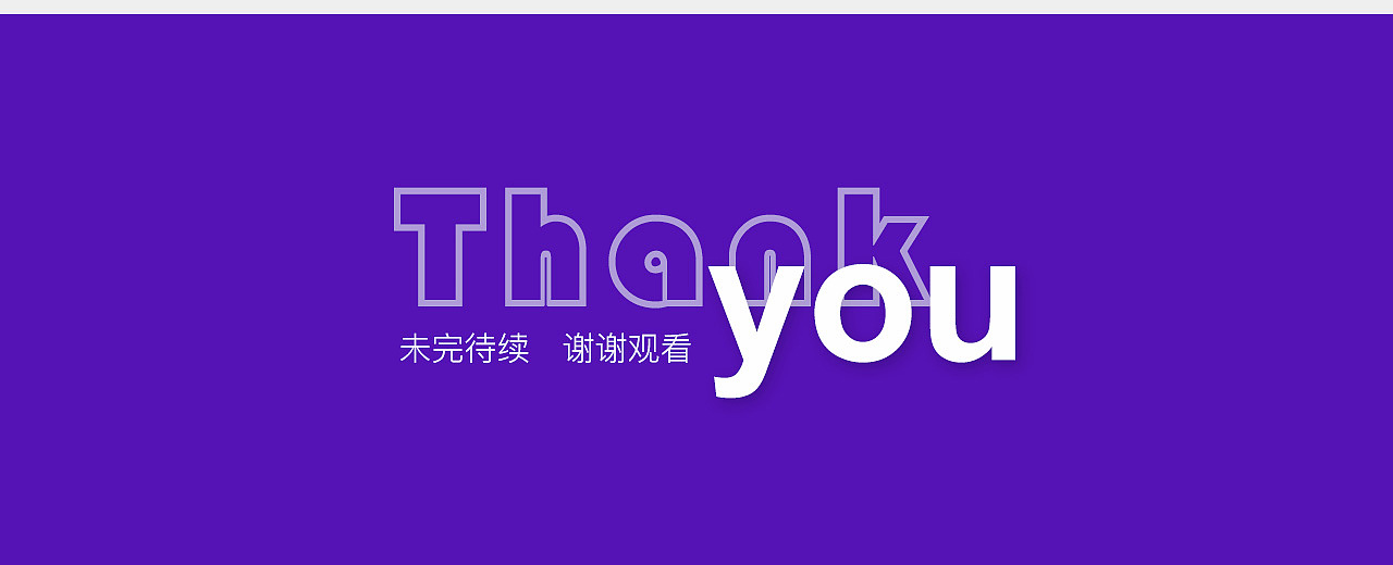 平面设计（图ZMjY4MTA4NDIw） - 海报 - 站酷设计师红豆红豆红原创素材 - 站酷ZCOOL