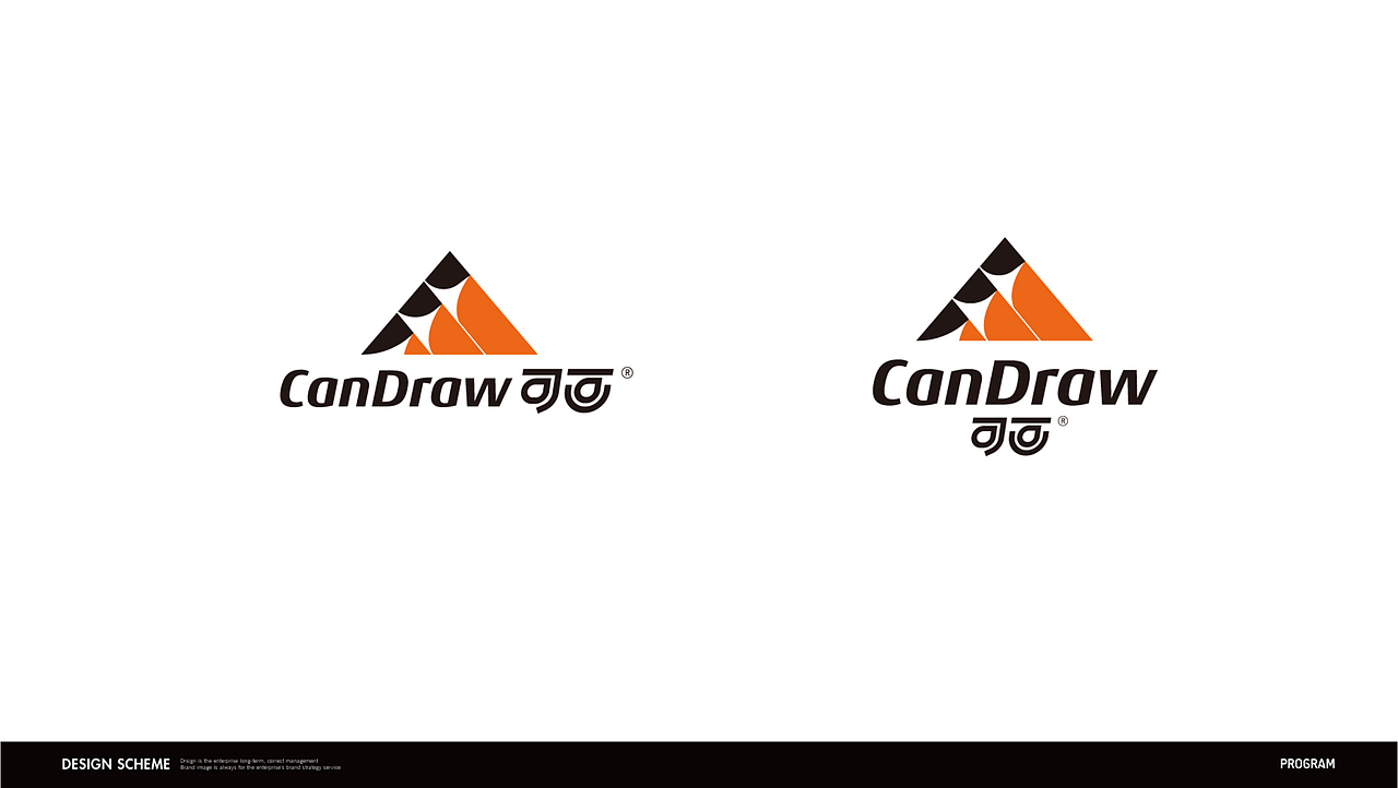 《可画》画笔高端vi设计提案