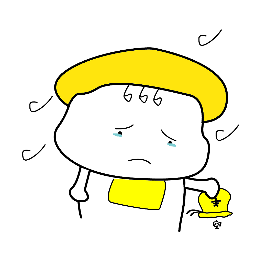 蛋卷宝宝表情第一弹（图ZMTkwMzUyODIw） - 网络表情 - 站酷设计师两个达不溜芹原创素材 - 站酷ZCOOL