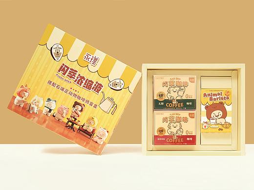 永璞盲盒礼盒