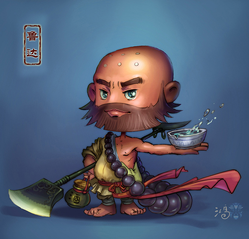 原名鲁达,当过提辖,又称鲁提辖智深.