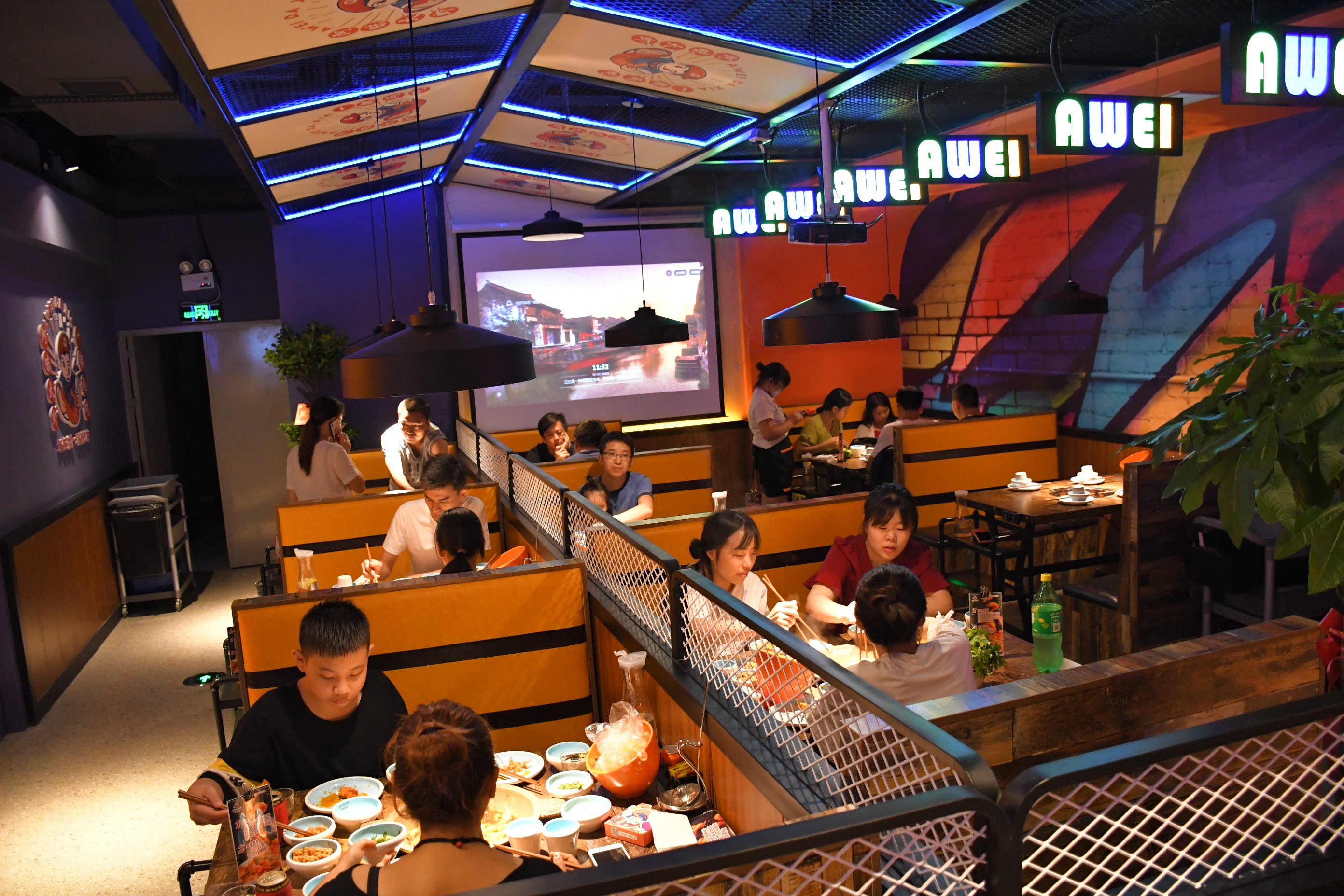 阿味大虾火锅连锁餐饮2.0版旗舰店 - 图片库