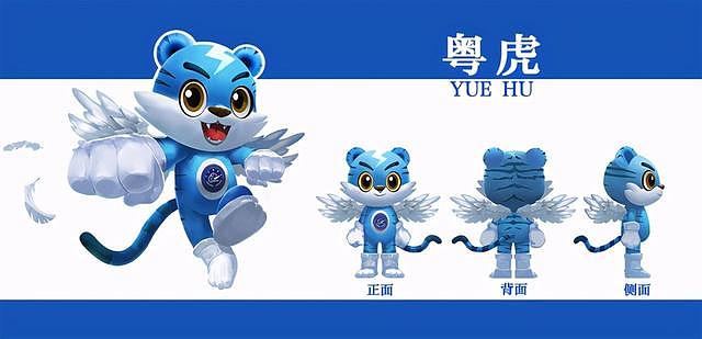 禁毒ip形象吉祥物玻璃钢粤虎卡通公仔雕塑像批发零售厂