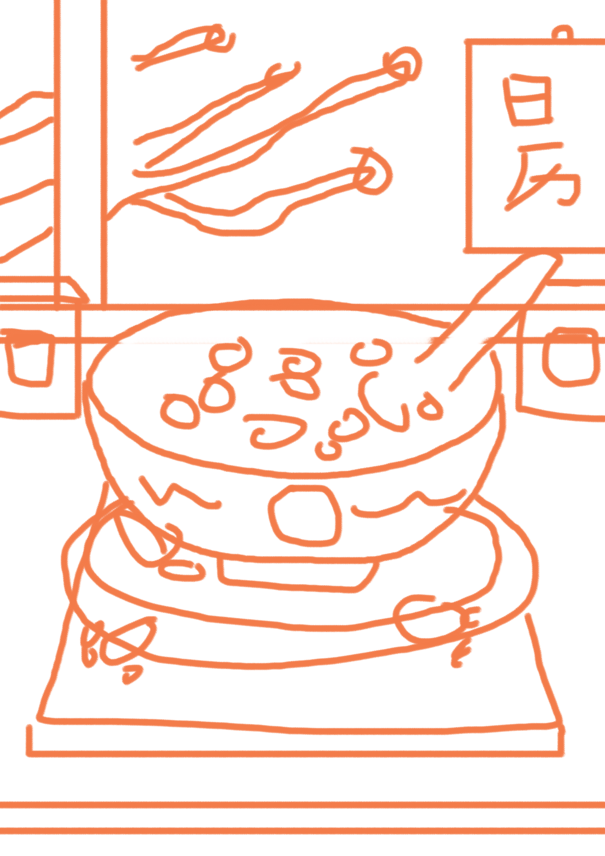 腊八粥的材料简笔画图片