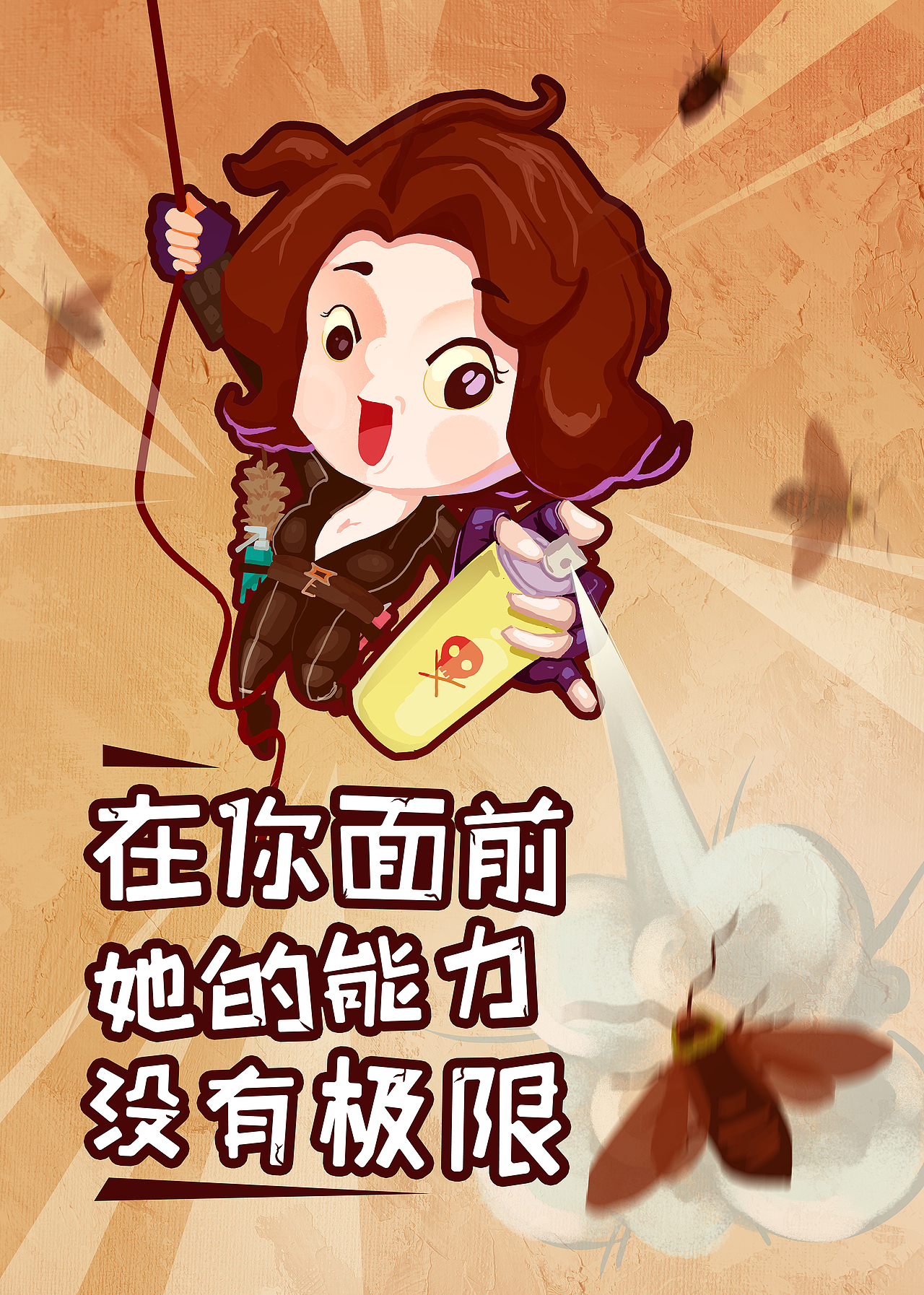母亲节+超级英雄（图ZNDgzOTEwOTY=） - 商业插画 - 站酷设计师Amoy_lucky原创素材 - 站酷ZCOOL