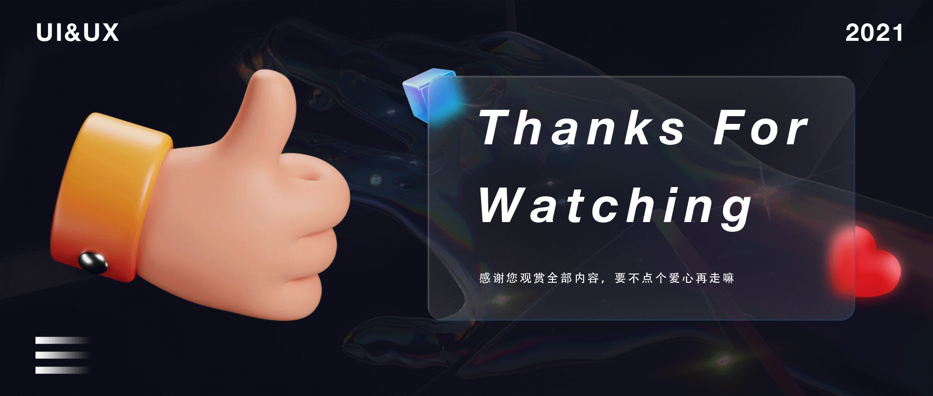 2021作品集整理（图ZMjc5NTkwNTUy） - APP界面 - 站酷设计师北语无原创素材 - 站酷ZCOOL