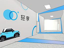 北汽轻享汽车 停车位设计