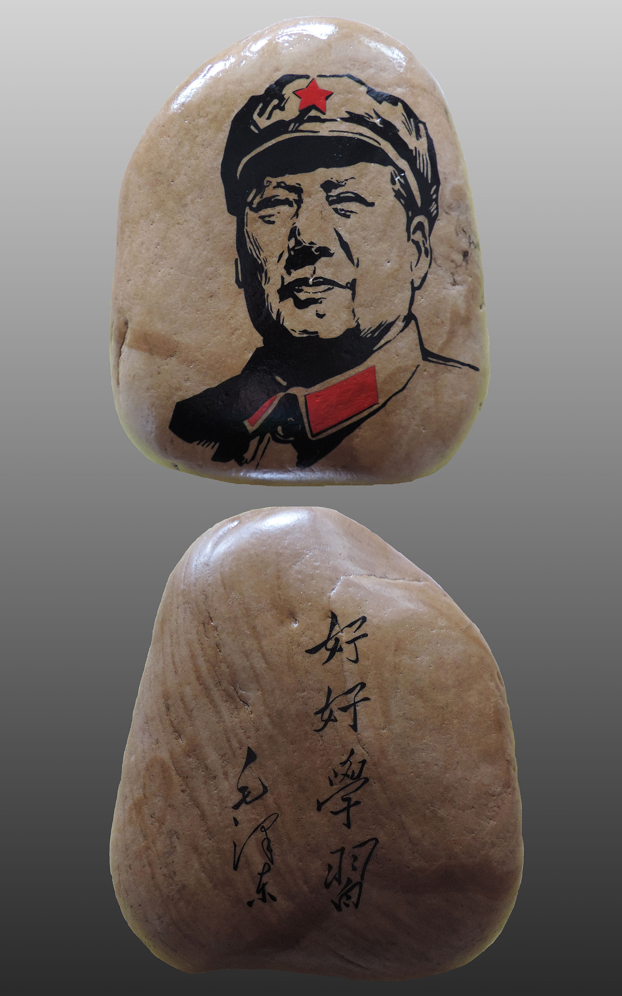石头画（图ZMjA4MzMwNjc2） - 其他手工艺 - 站酷设计师张香木原创素材 - 站酷ZCOOL