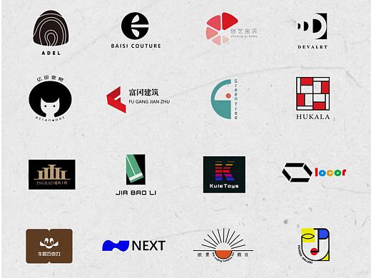 A到Z的字母品牌logo练习