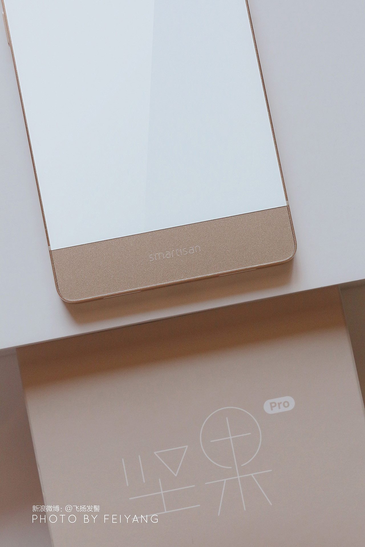 坚果Pro浅金版（图ZOTA3ODc4MTI=） - 产品摄影 - 站酷设计师飞扬图说原创素材 - 站酷ZCOOL