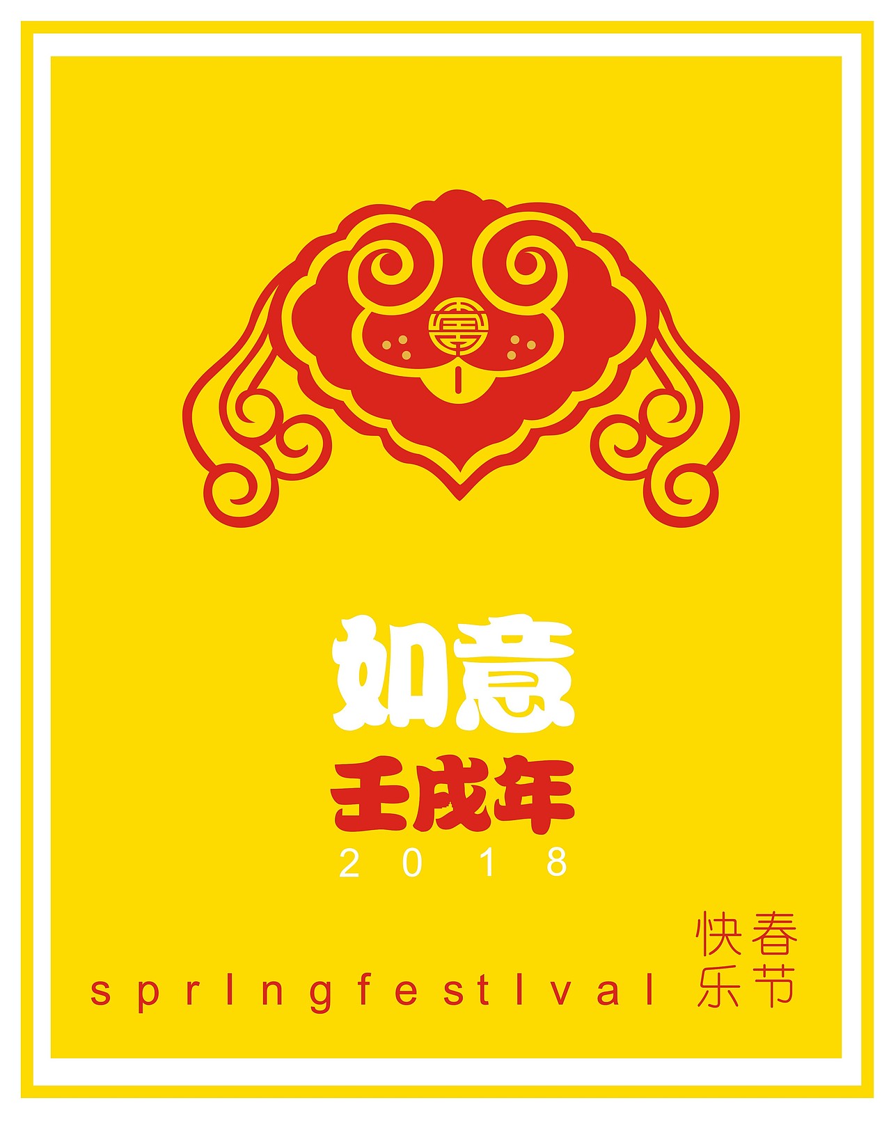 logo（图ZMTc3Nzk2NTg0） - Logo - 站酷设计师杨鱼鱼鱼原创素材 - 站酷ZCOOL