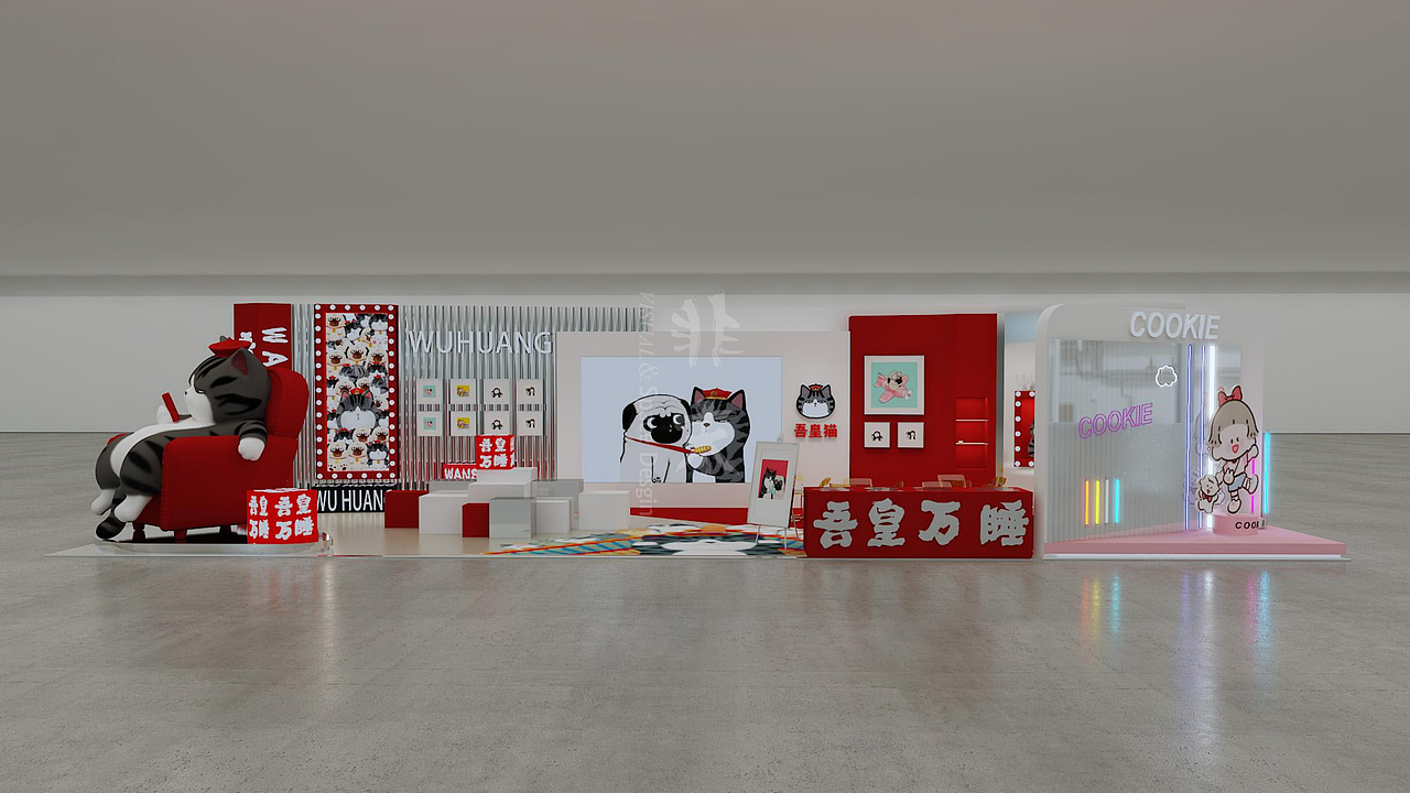 原創：吾皇萬睡2021全球授權展（上海國展）設計方案（图ZMjgxNzMxODYw） - 展陈设计 - 站酷设计师非末原创素材 - 站酷ZCOOL