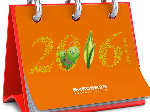 一套虫虫为主角的节气台历