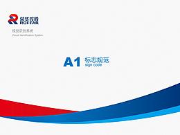 健身，暂时