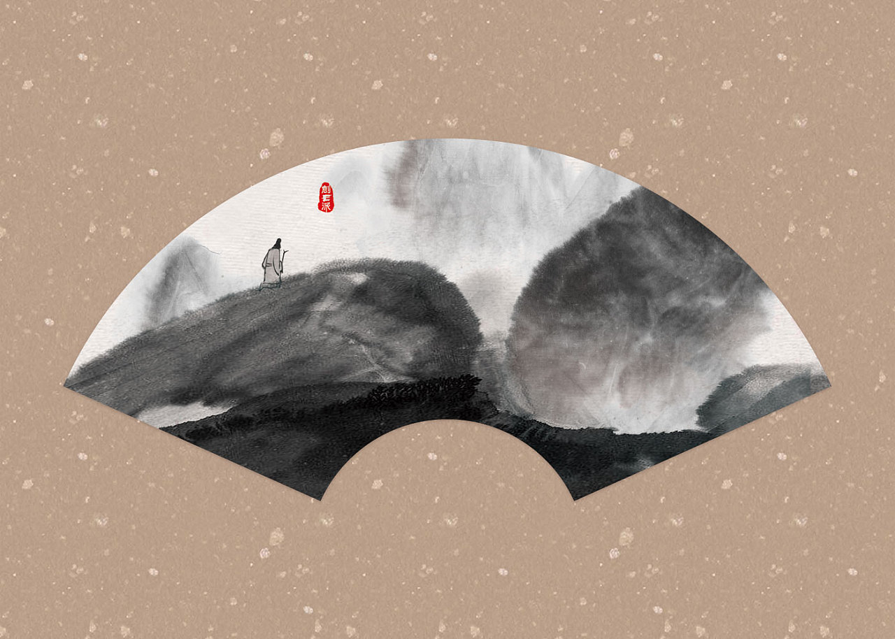 六幅扇面水墨画新作