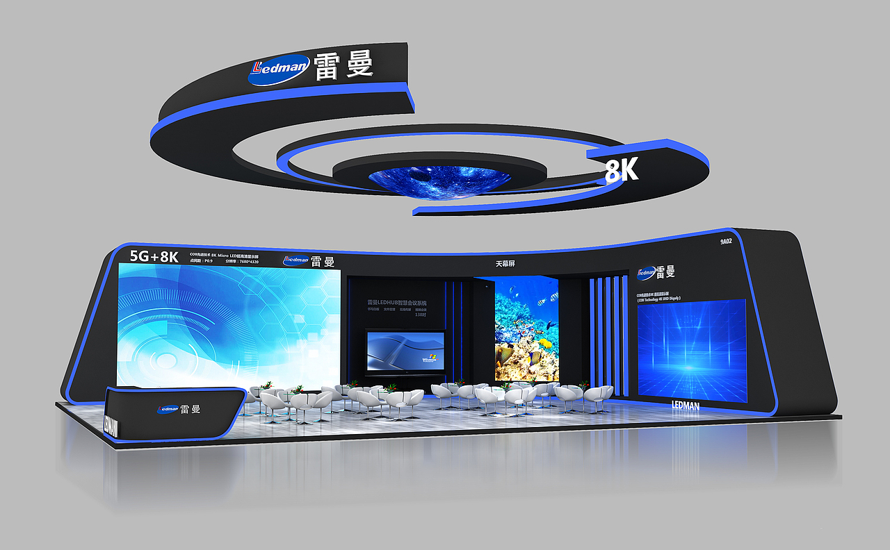 展台设计-雷曼IESE展（图ZMjUzNDI2NDI4） - 展陈设计 - 站酷设计师Simonweng原创素材 - 站酷ZCOOL