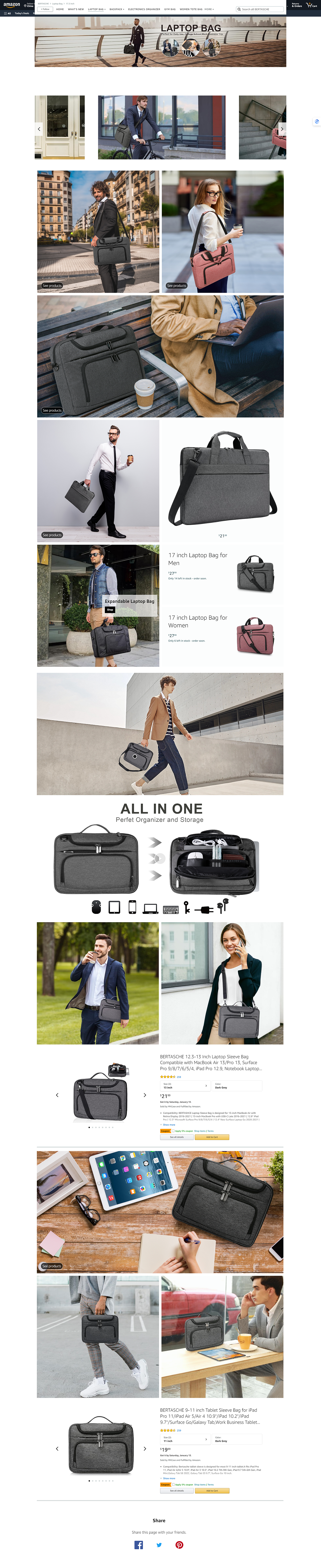 亚马逊电脑包首页二