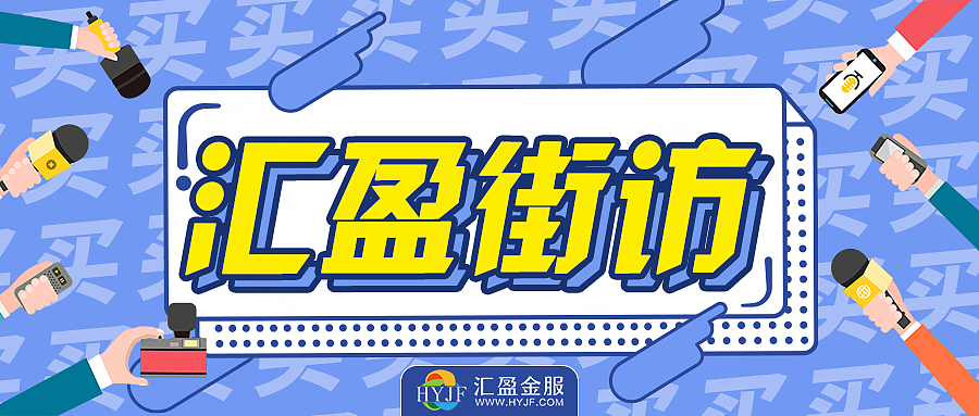 微信公众号封面图（图ZMTQxOTYyMDI0） - 运营设计 - 站酷设计师音凡宝原创素材 - 站酷ZCOOL
