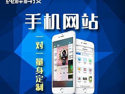 圖片（個人主頁-ZMjk0ODkzNzY=） - 企業(yè)官網(wǎng) - 站酷設(shè)計師紫逸飄零111原創(chuàng)素材 - 站酷ZCOOL