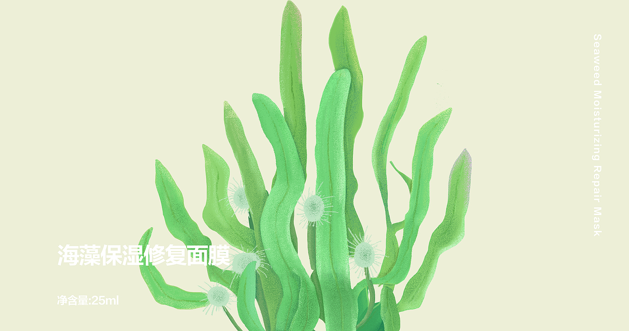 分享最近画的手绘插画（图ZMjA0MjY2MDk2） - 创作习作 - 站酷设计师爱搞事的花生原创素材 - 站酷ZCOOL