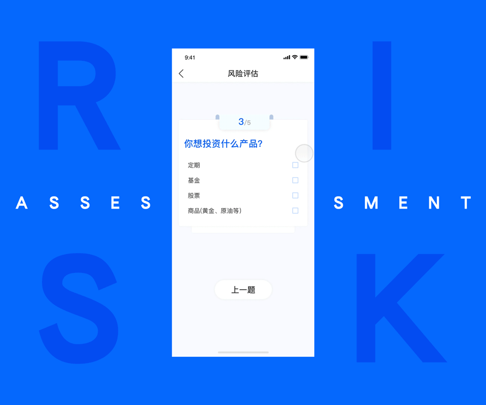 2019-2020个人作品集（图ZMjI0OTM5NzE2） - APP界面 - 站酷设计师Luke6原创素材 - 站酷ZCOOL