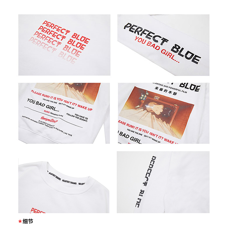 HELIPORT 2018AW 未麻木部