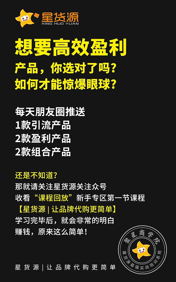 长图（图ZMTMwMjEyMzc2） - 其他UI - 站酷设计师STC石头城原创素材 - 站酷ZCOOL