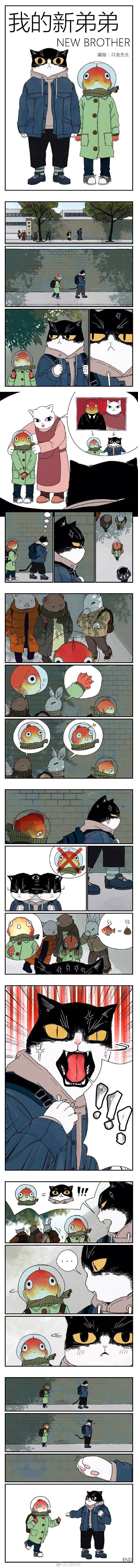 貓仔和魚仔的日常（漫畫和插畫）（圖ZMTQ5MjEyNjEy） - 短篇/格漫 - 站酷設(shè)計(jì)師口舍先生原創(chuàng)素材 - 站酷ZCOOL