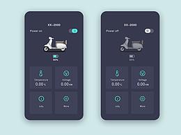 ui