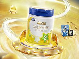 飞鹤奶粉、华硕电脑、摩途家居全案