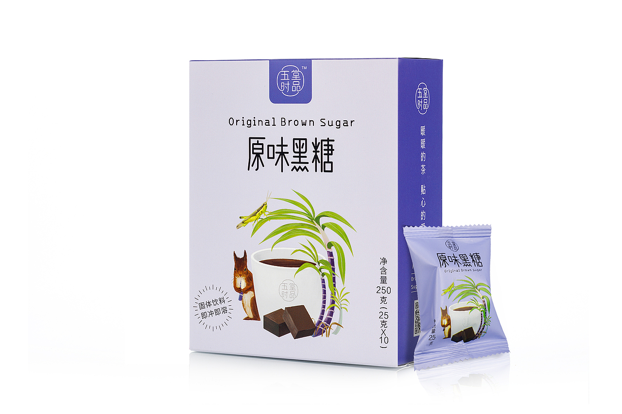 原味黑茶-实物拍摄