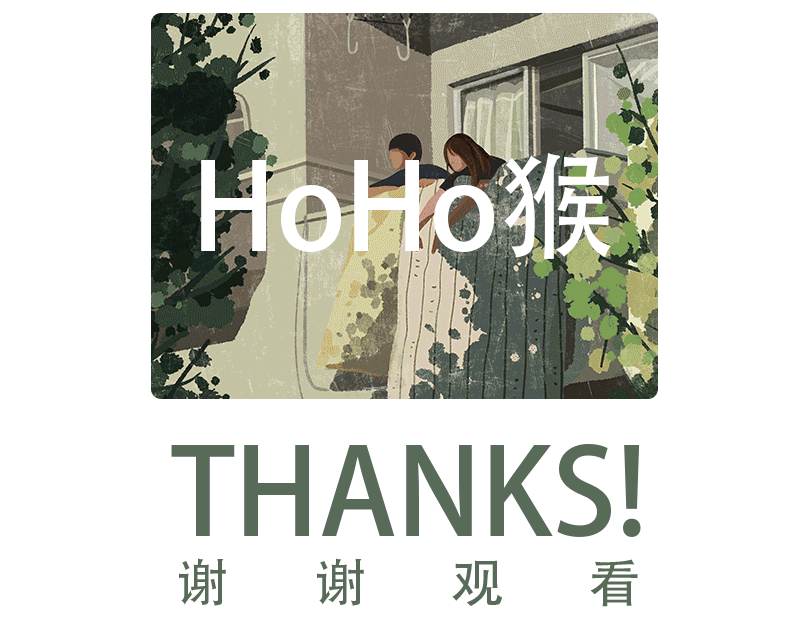 电影插画 （二）（图ZMTgyODE1NDEy） - 概念设定 - 站酷设计师HoHo猴原创素材 - 站酷ZCOOL