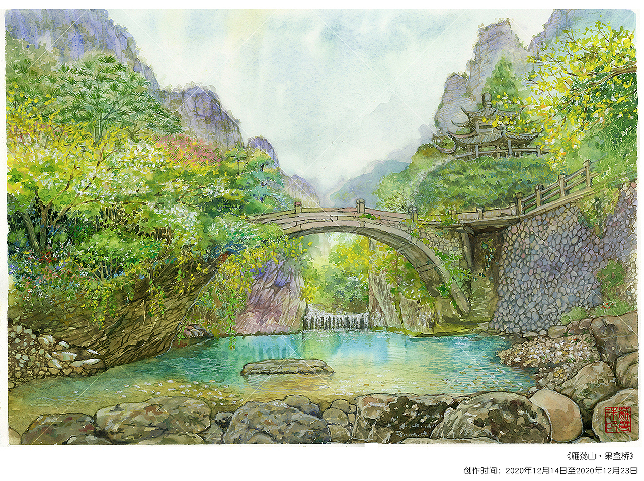 【手绘城市】雁荡山系列（图ZMjU1MzA2ODgw） - 商业插画 - 站酷设计师阿骨AOKI原创素材 - 站酷ZCOOL
