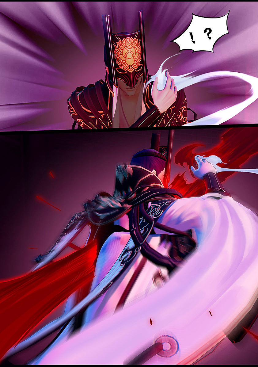 《守墓笔记》第一百一十叁话 大奶奶(下)|动漫|单幅漫画|阿魔_原创