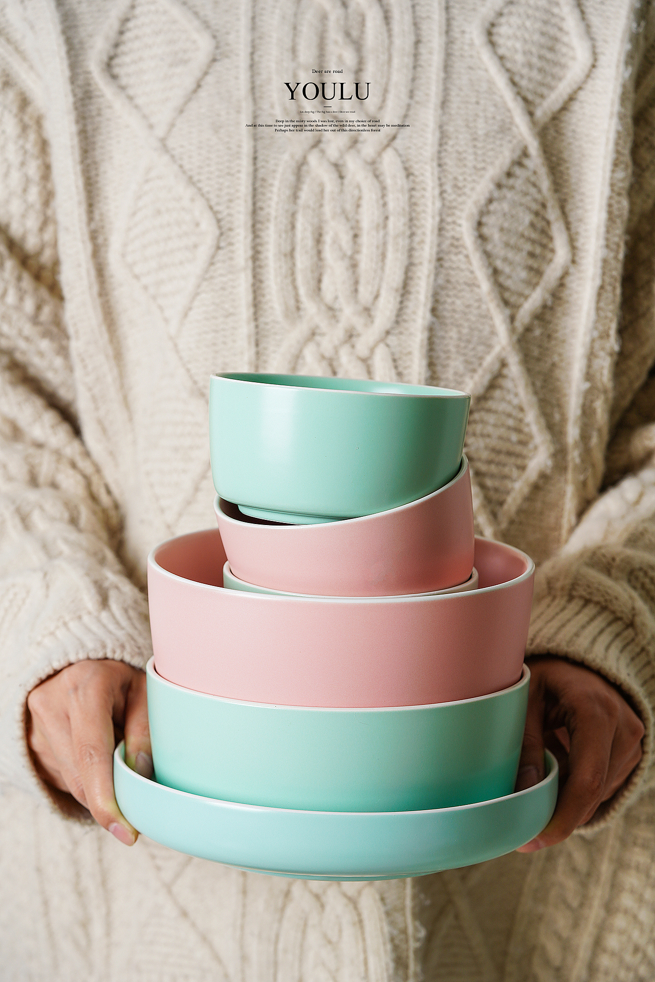 餐具 | 简约 | 轻食