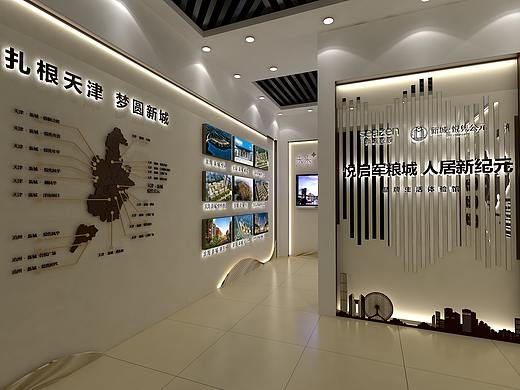 天津悦启军粮城展厅设计（个人主页-ZNDk2NzY0NzI=） - 其他三维 - 站酷设计师爱喝水的小老鼠原创素材 - 站酷ZCOOL