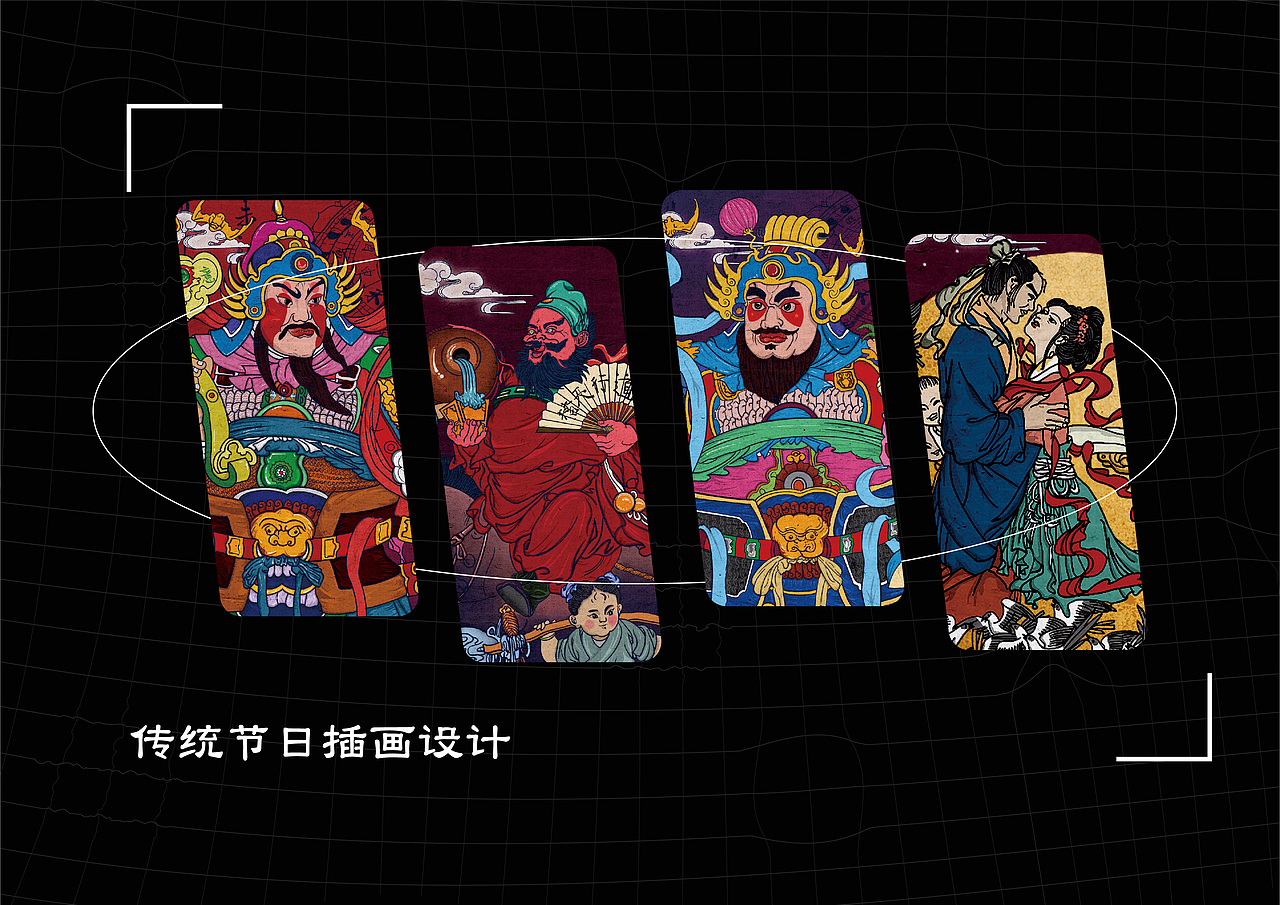 2020 I 个人创作总结（图ZMjM4Mjg2MDEy） - 商业插画 - 站酷设计师XTG徐原创素材 - 站酷ZCOOL