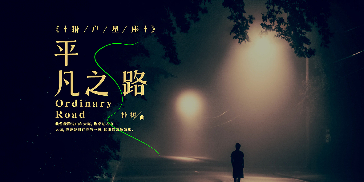 杂字集（图ZMjY0OTIyOTIw） - 字体/字形 - 站酷设计师xiao赤赤原创素材 - 站酷ZCOOL