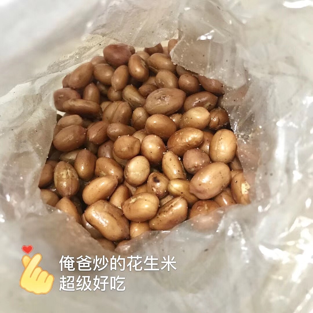 广州阳光城 父亲节插画(图ZMTYyODM1NDIw) - 商业插画 - 站酷设计师HDT黄小米原创素材 - 站酷ZCOOL