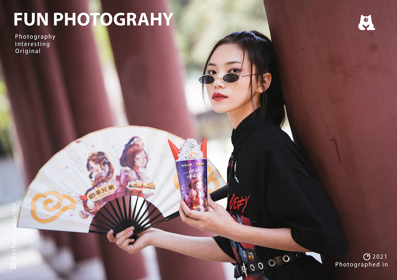 美食人像摄影 | 奶茶兄弟 茶饮 ✖ 趣映FunPhotography（图ZMjcyOTUyNTc2） - 人像摄影 - 站酷设计师趣映原创素材 - 站酷ZCOOL