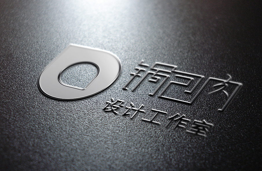 锅包肉设计工作室VI设计