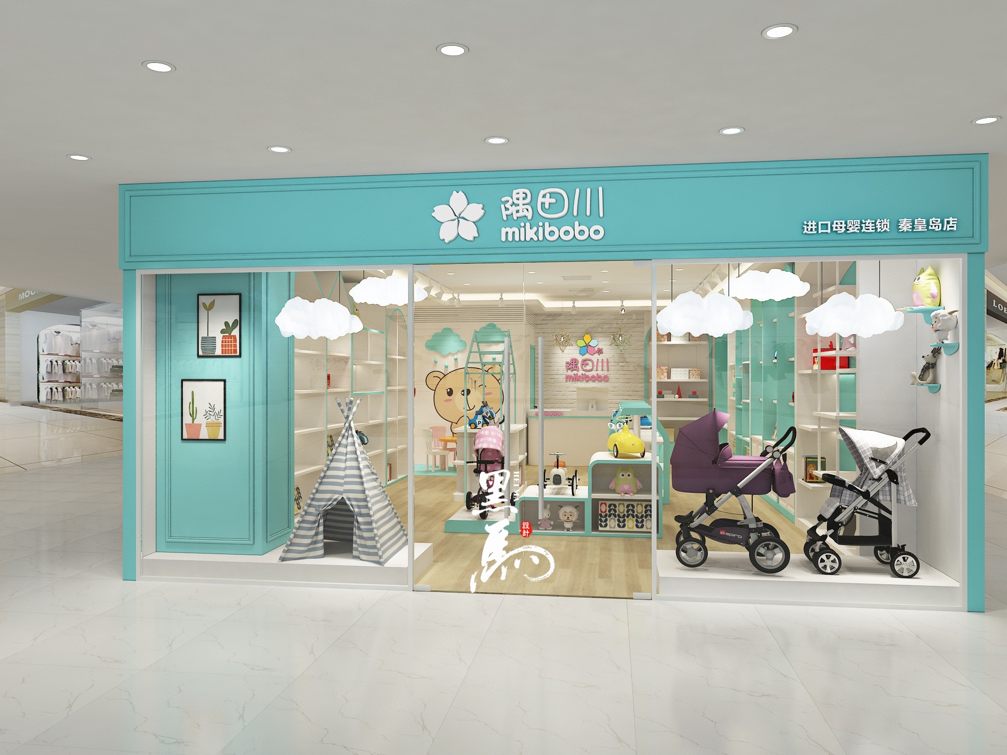 【非力】ucosy母婴店|空间|家装设计|非力一商业空间 - 原创作品 - 站酷 (ZCOOL)